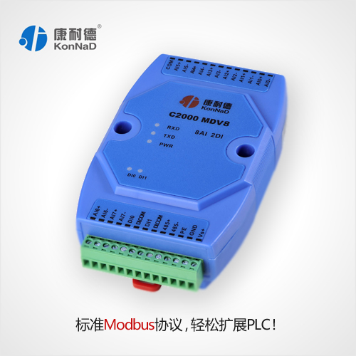 供应康耐德C2000 M244智能数字量采集器 网络控制开关图1