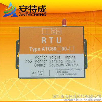 安特成RTU网络智能采集控制器城市供水管网监测系统