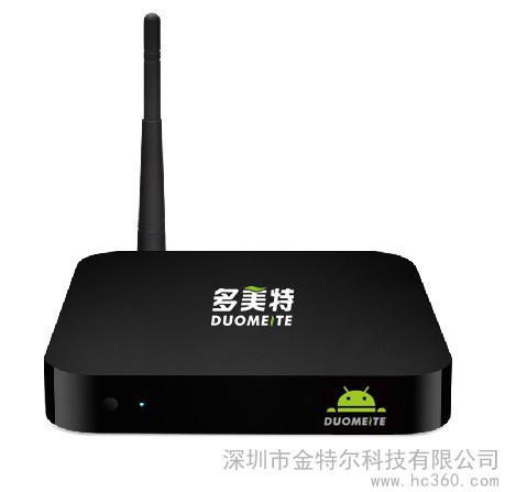 供应多美特D1网络**，安卓智能播放器图1