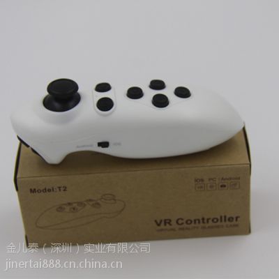 VR智能蓝牙手柄控制器 VR设备 VR眼镜设备 VR虚拟现实设备