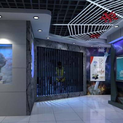 智能廉洁教育展厅装修 VR互动体验