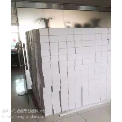 飞睿VR虚拟现实眼镜头戴式智能3D影院谷歌游戏头盔资源手机魔镜图3