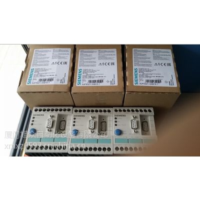 AT830VR IPRK 18/A智能型安全继电器图3