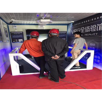商丘vr体验馆设备 合肥嘉联智能科技有限公司图2