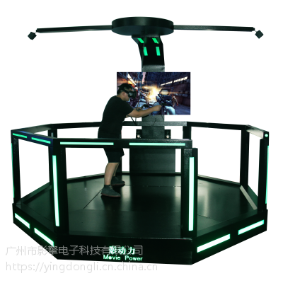 9DVR体验馆 VR射击游戏 HTC VOVE商业版 自带智能管理系统 更方便快捷减少管理人工图3