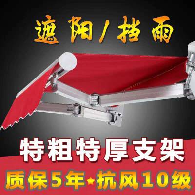 上海定做全盒装伸缩雨篷，豪华型智能伸缩蓬，电动伸缩蓬尺寸图3