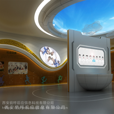 电子智能法制教育工程装修公司 声光电数字普法教育展览馆建设方案 VR互动法治教育升级改造费用图2