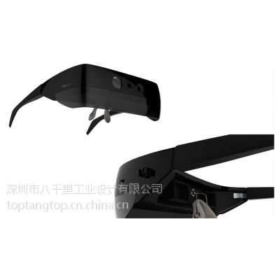 VR眼镜 工业设计 外观 结构 3D 智能眼镜 高科技 电子产品设计 公司图1