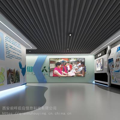 VR互动禁毒展馆规划，智能化禁毒知识，禁毒创意展览馆设备图3