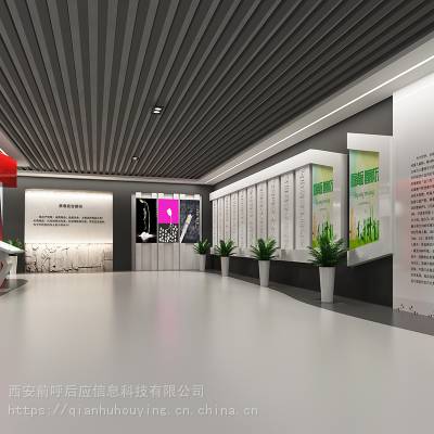 VR互动禁毒展馆规划，智能化禁毒知识，禁毒创意展览馆设备图1