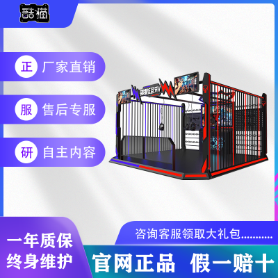 VR多人互动影院VR铁笼大恐龙打僵尸游戏vr游乐设备智能VR对战设备图3