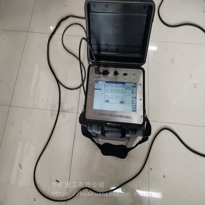 ***矿用瞬变电磁仪 工作*** 智能提示 YCS12矿用瞬变电磁仪图3