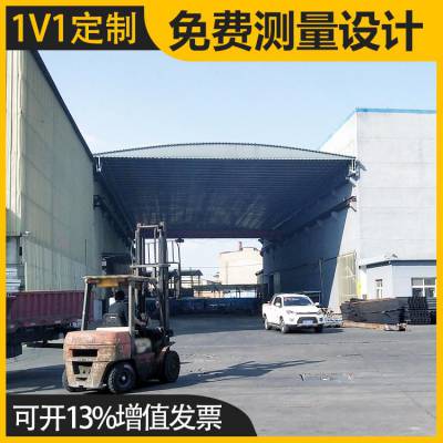 电动伸缩雨棚制作 轨道智能遥控高空防雨 鑫建华图2