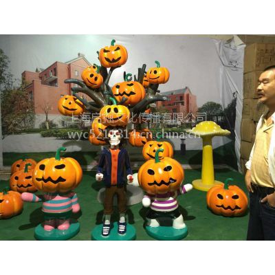 万圣节南瓜组合 互动科技展 VR互动设备 彩色跑踏板 智能机器人图1