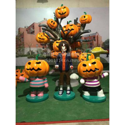 万圣节南瓜组合 互动科技展 VR互动设备 彩色跑踏板 智能机器人图2