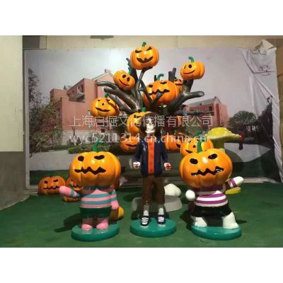 万圣节南瓜组合 互动科技展 VR互动设备 彩色跑踏板 智能机器人图3