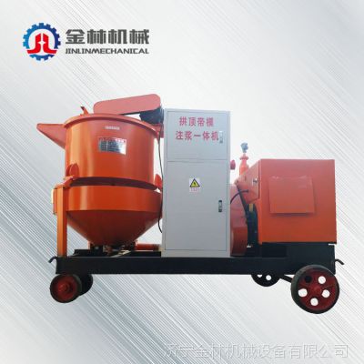 济宁智能压浆台车 生产带模注浆一体机图1