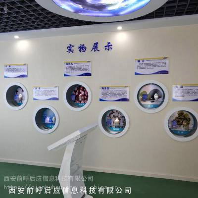 学校毒品预防教育设备采购/毒品预防教育VR设备采购/智能化禁毒教育知识问答价格图2