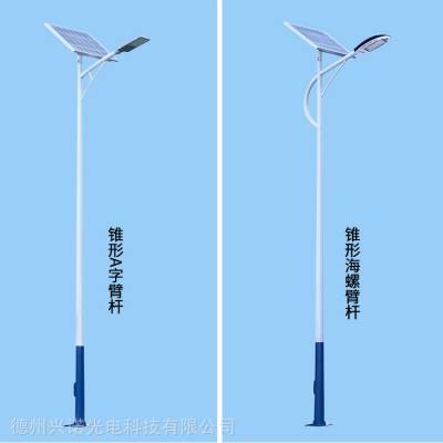 卢氏县太阳能路灯厂家 定制6米40wLED太阳能路灯 太阳能路灯智能LED路灯图3