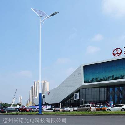 卢氏县太阳能路灯厂家 定制6米40wLED太阳能路灯 太阳能路灯智能LED路灯图2