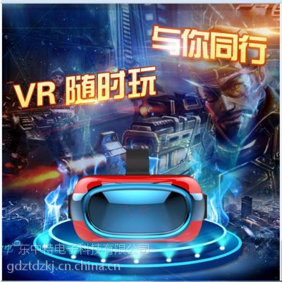 VR一体机智能高清现实3D头盔自带安卓系统WiFi连连看可插内存卡