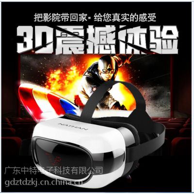 VR一体机智能高清现实3D头盔自带安卓系统WiFi连连看可插内存卡图3