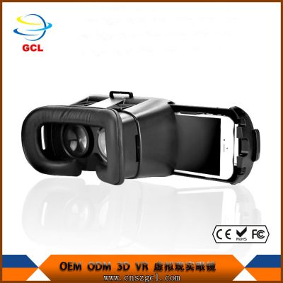 厂家批发 vr眼镜 智能手机3d电影游戏 3d vr眼镜头盔 暴风魔镜图1