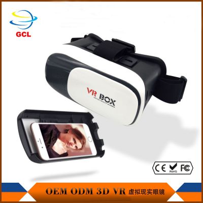 厂家批发 vr眼镜 智能手机3d电影游戏 3d vr眼镜头盔 暴风魔镜图2