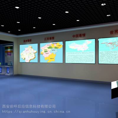 VR互动禁毒普法展馆，智能化禁毒警示，禁毒主题展馆设备图3