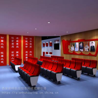 VR互动禁毒普法基地，智能化禁毒教育，禁毒主题基地设备图3