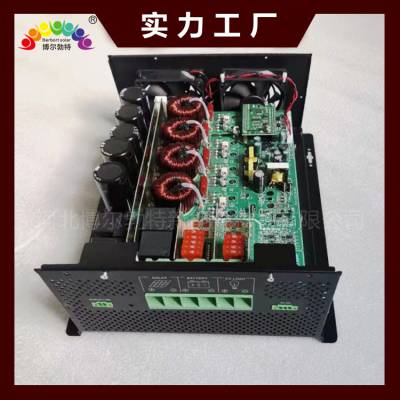 博尔勃特 12V48V72V房车充电MPPT太阳能控制器图2