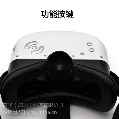 奇了vr3d魔镜wifi一体机成人3d虚拟现实眼镜vr游戏头盔式智能眼镜图2