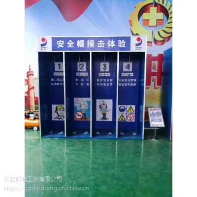 建筑安全体验馆产品 建筑安全体验区设施设备 施工安全教育体验产品图1