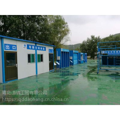 建筑安全体验馆产品 建筑安全体验区设施设备 施工安全教育体验产品图3