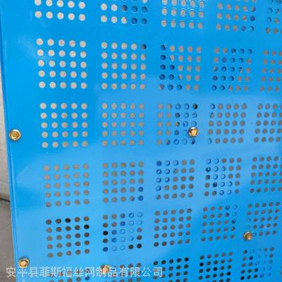 重庆厂家生产 智能爬架网片厂家 外墙防护网