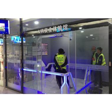 乌鲁木齐建筑vr体验馆 合肥嘉联智能科技有限公司图1