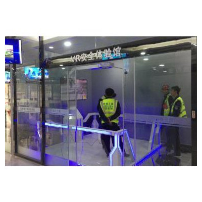 乌鲁木齐建筑vr体验馆 合肥嘉联智能科技有限公司