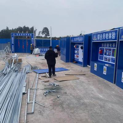 广元工地安全体验区 集装箱式一体化安全体验馆 安全体验区 集装箱式vr智能安全体验馆 施工安全体验区图3