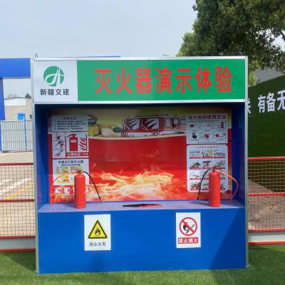 贵阳建筑施工工地安全生产VR体验馆方案设计智能安全帽撞击体验装置图2