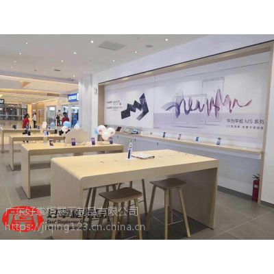 华为家具******华为3.5家具华为智能家居展示柜定制图3