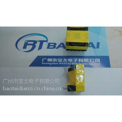广州EFD15/EFD20/EFD25智能家居变压器 LED驱动电源变压器 贴片变压器图3
