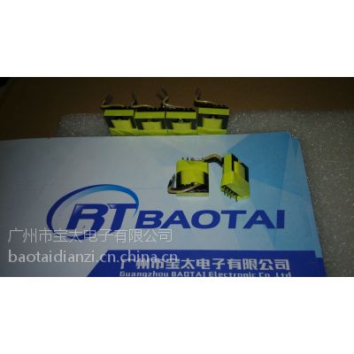 广州EFD15/EFD20/EFD25智能家居变压器 LED驱动电源变压器 贴片变压器图1