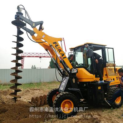 通信电杆打坑机 电线杆钻眼机 打坑机铲车改装 铲车钻孔机 洪涛图2