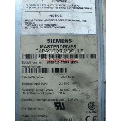 西门子光纤通信模块维修厂家图3