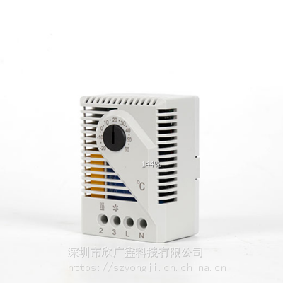 欣广鑫供应温控开关FZK011 通信电力机柜常闭常开温控器图1