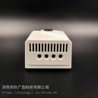 欣广鑫供应温控开关FZK011 通信电力机柜常闭常开温控器图3
