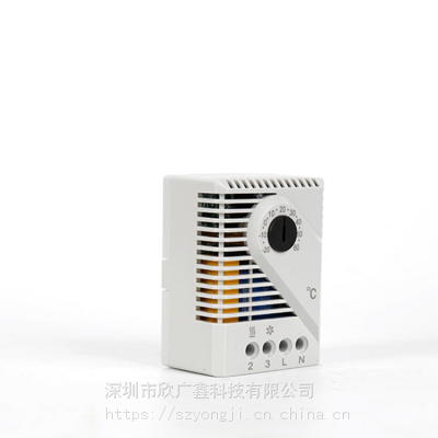 欣广鑫供应温控开关FZK011 通信电力机柜常闭常开温控器图2
