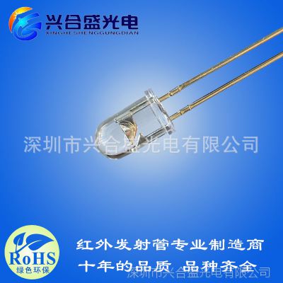 【智能家居led红外灯】850红外发射管 850nm发射管 鼎元***图2