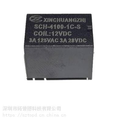 深圳SCH-4100-1C-S 12VDC信创智继电器3A安防智能家居中央空调6脚信号继电器厂家图2