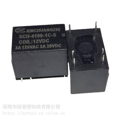 深圳SCH-4100-1C-S 12VDC信创智继电器3A安防智能家居中央空调6脚信号继电器厂家